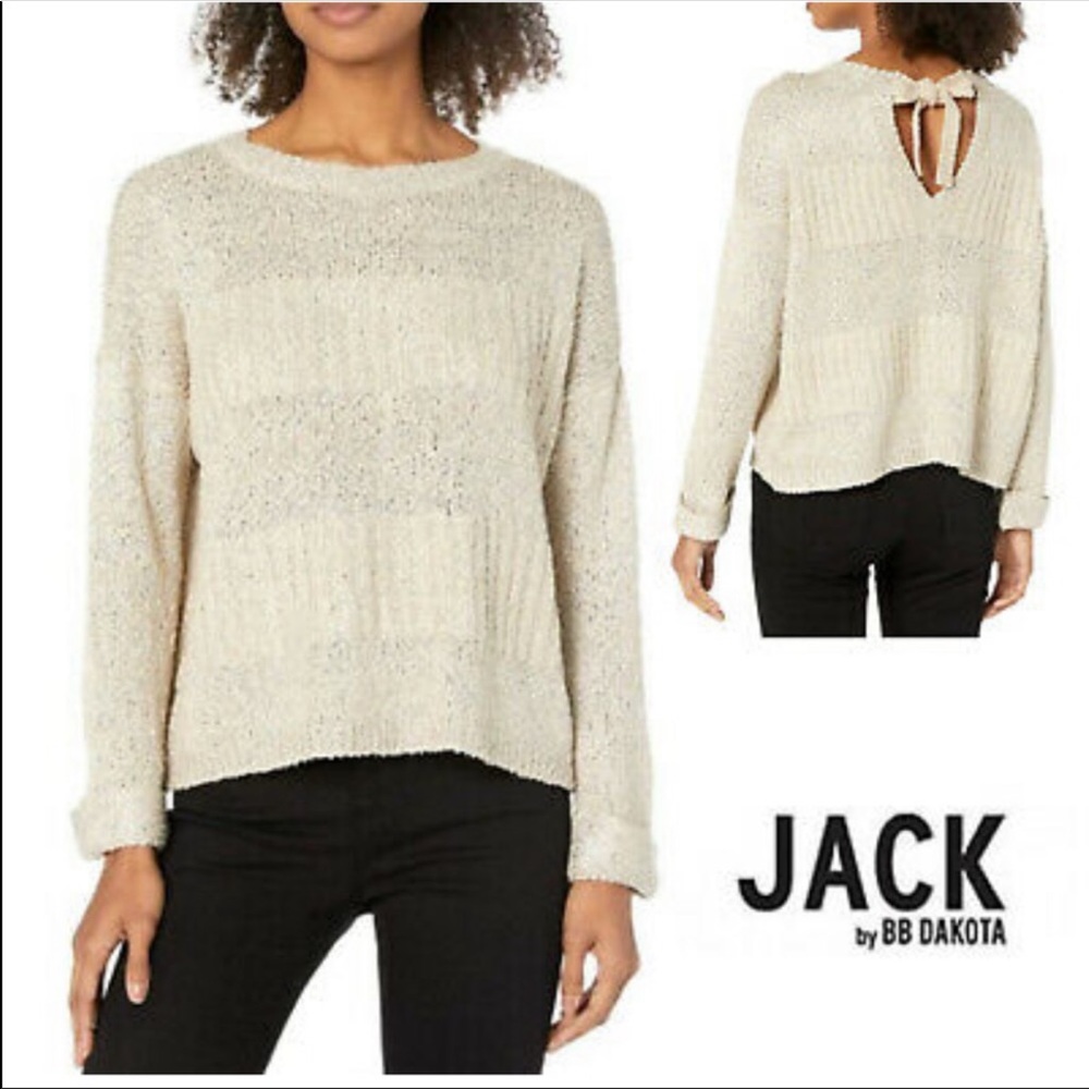 Jack by BB Dakota Taupe Oversized Sweater